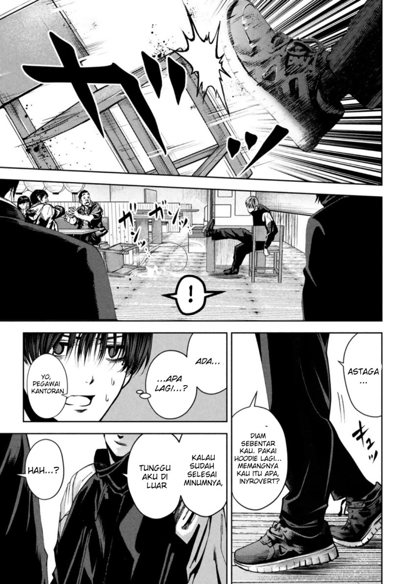 Satsudou Chapter 07 Gambar 15