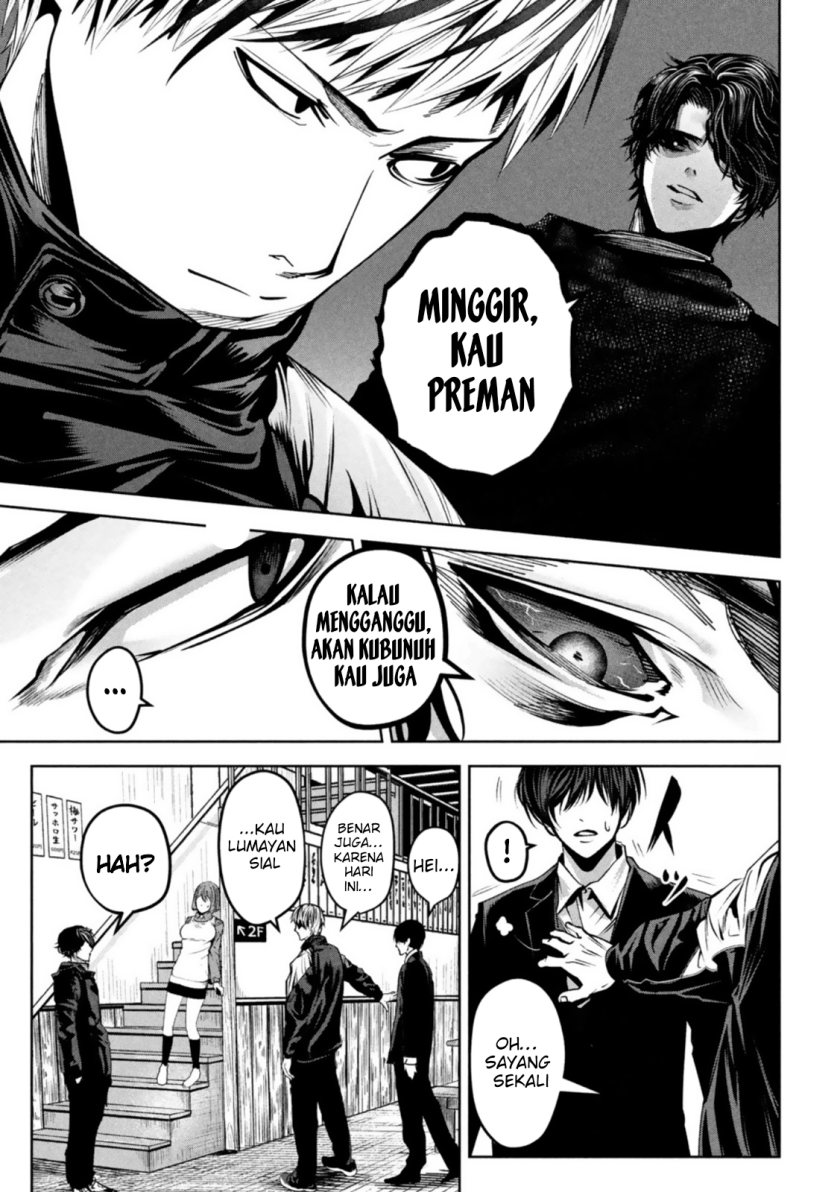 Satsudou Chapter 07 Gambar 17