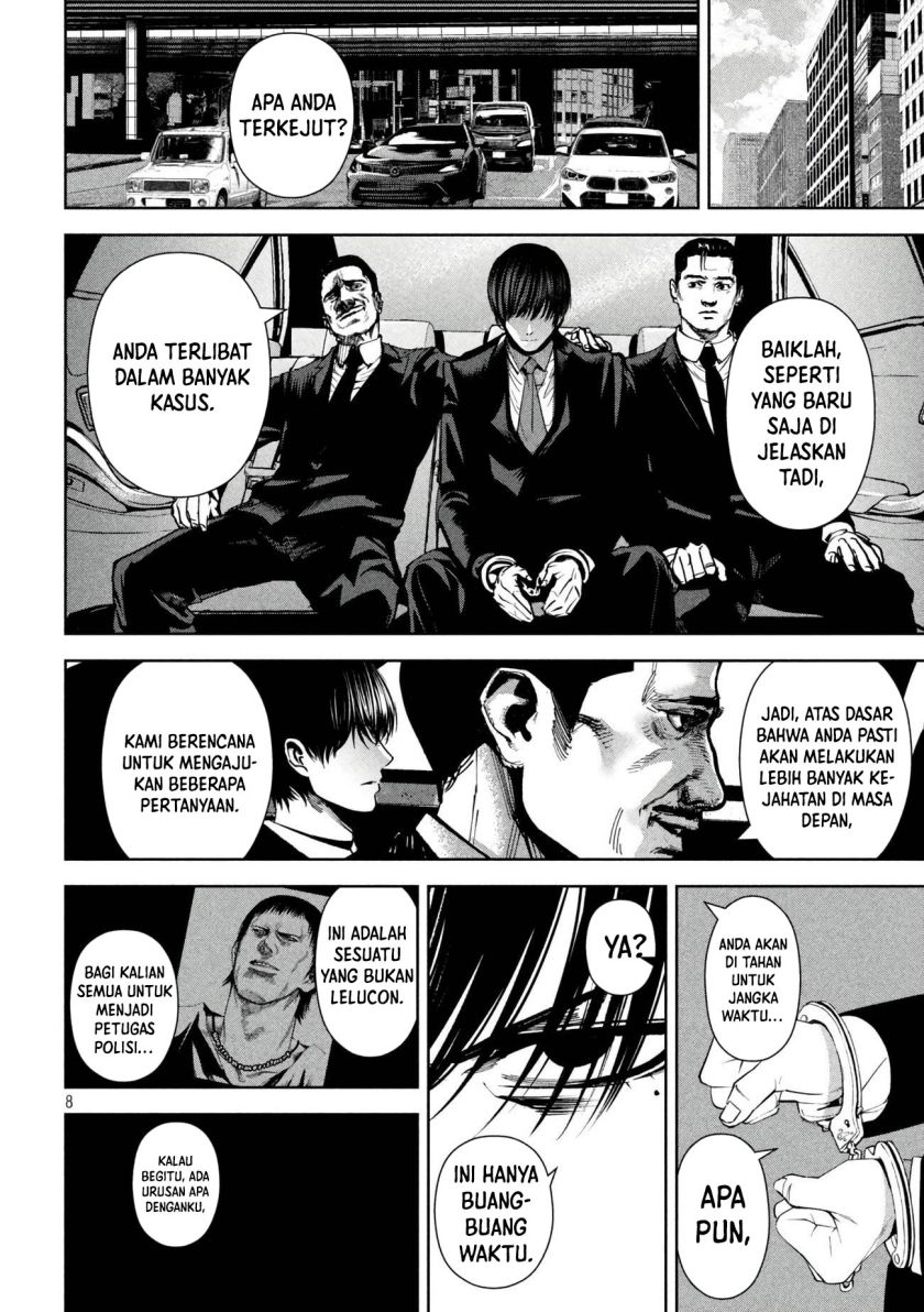 Satsudou Chapter 15 Gambar 5