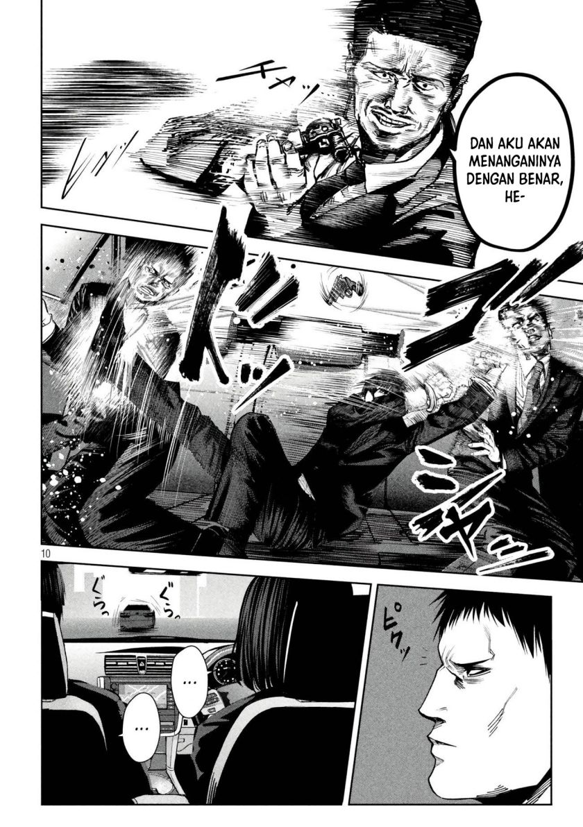 Satsudou Chapter 15 Gambar 7