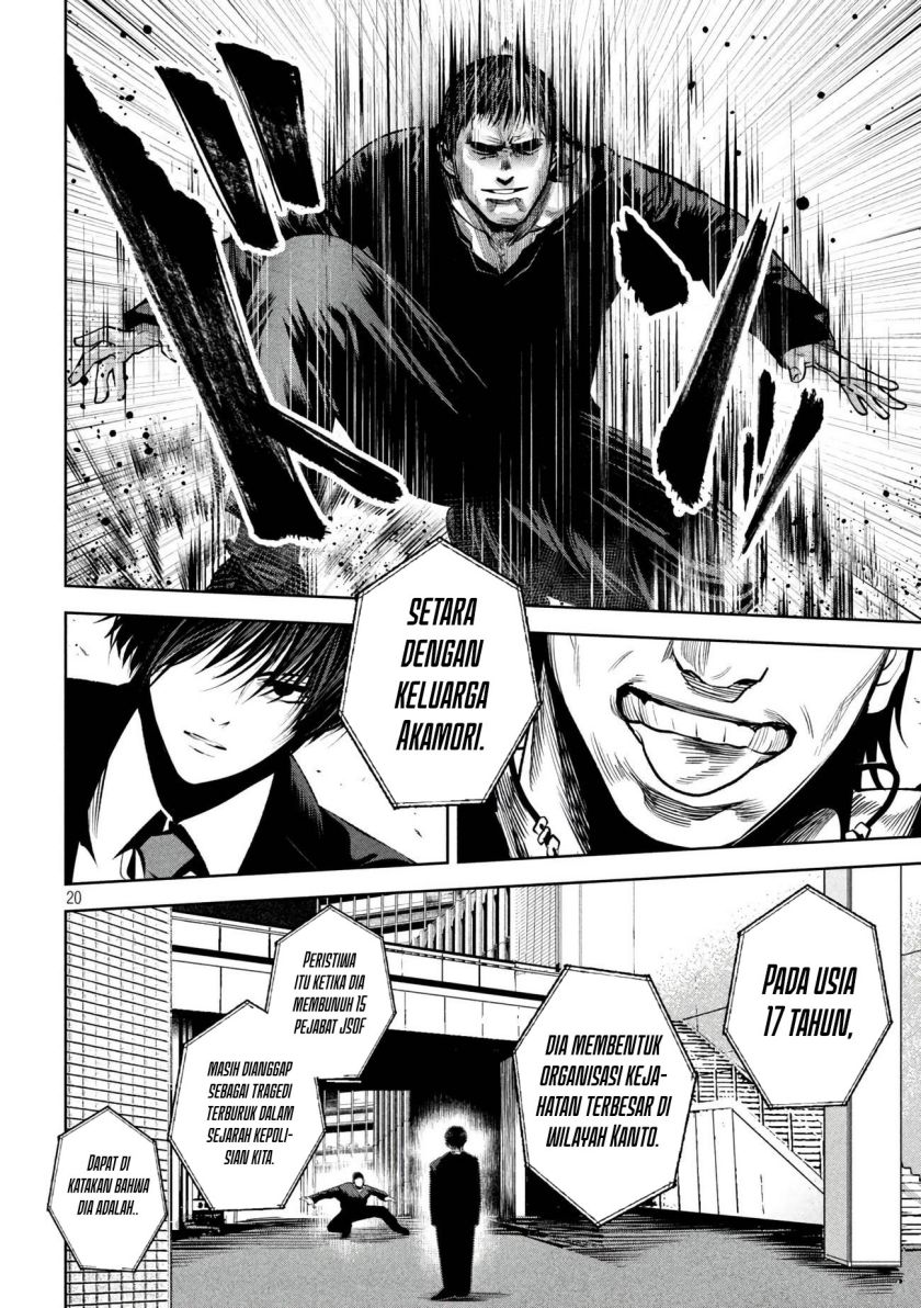 Satsudou Chapter 15 Gambar 17