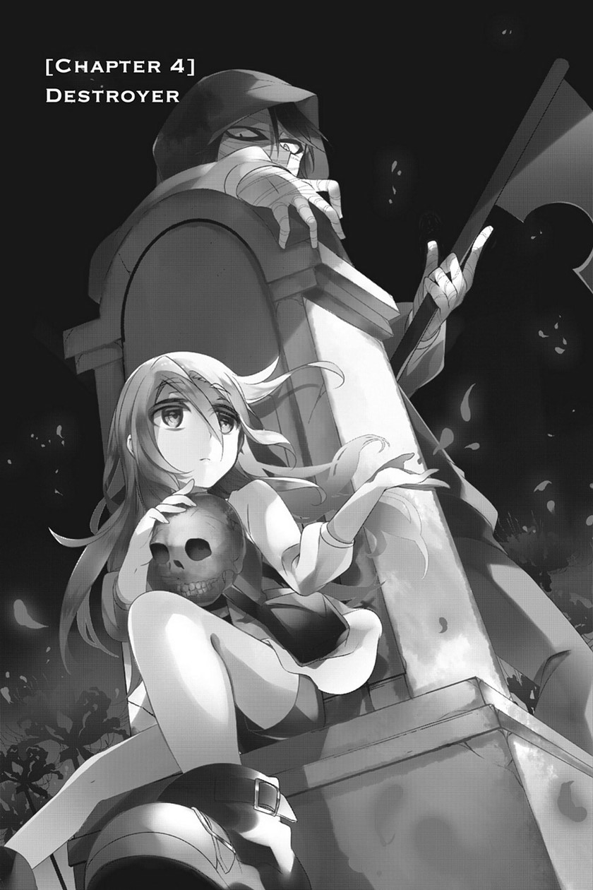 Satsuriku no Tenshi Chapter 04 Gambar 1