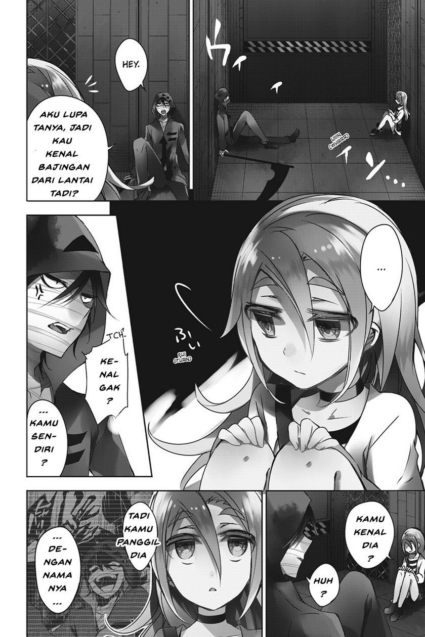 Satsuriku no Tenshi Chapter 04 Gambar 2