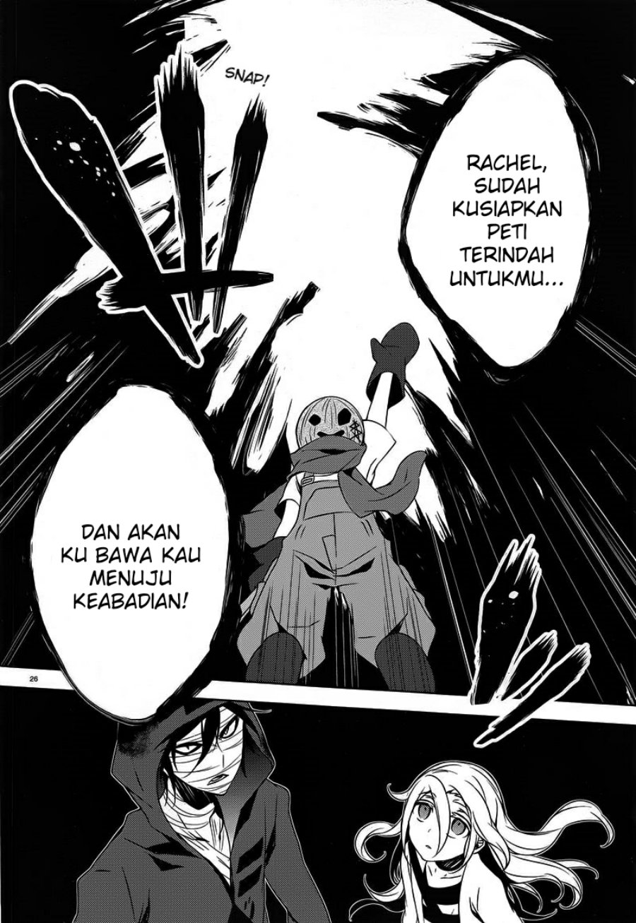 Satsuriku no Tenshi Chapter 07 Gambar 26