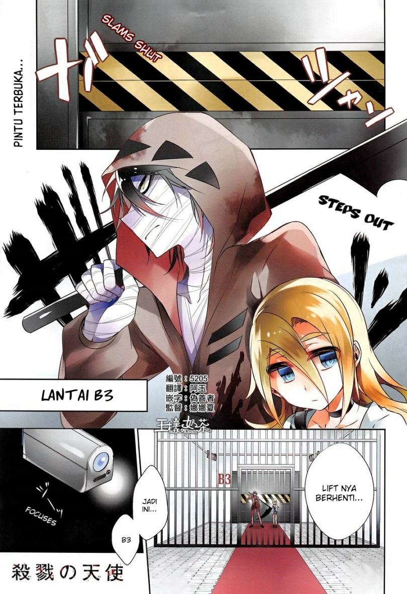 Satsuriku no Tenshi Chapter 09 Gambar 1