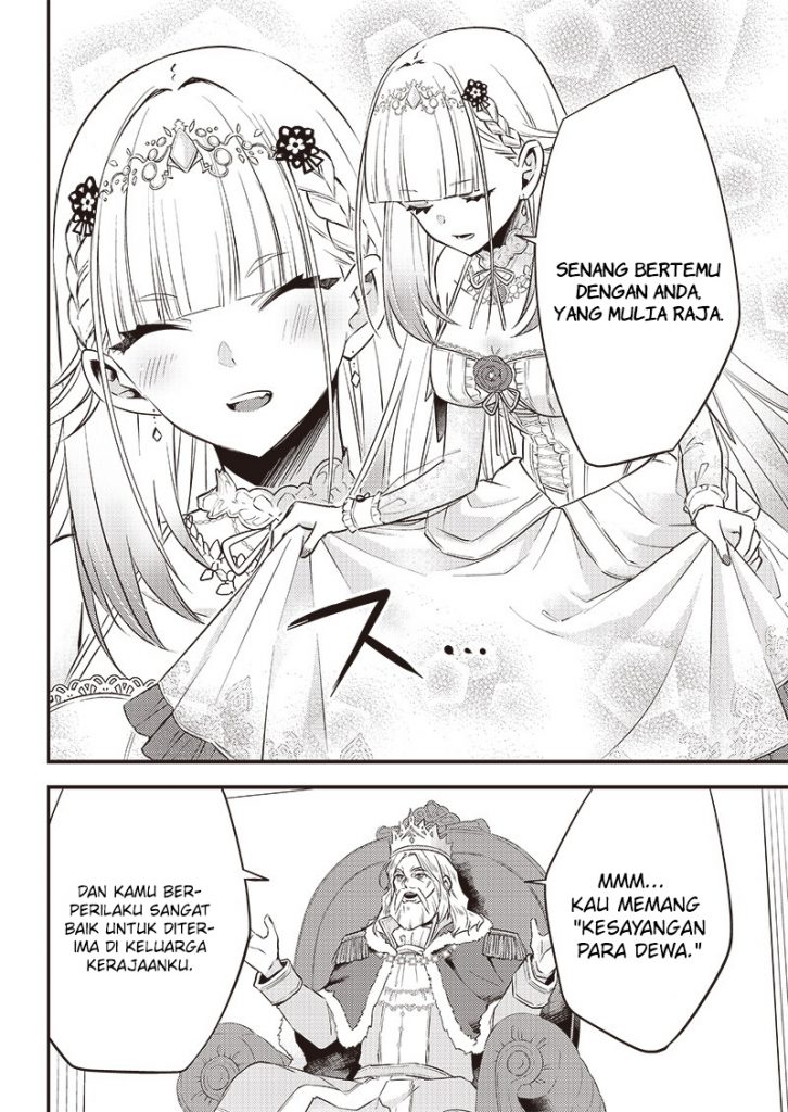 Savage Fang Ojou-sama Chapter 03 Gambar 11