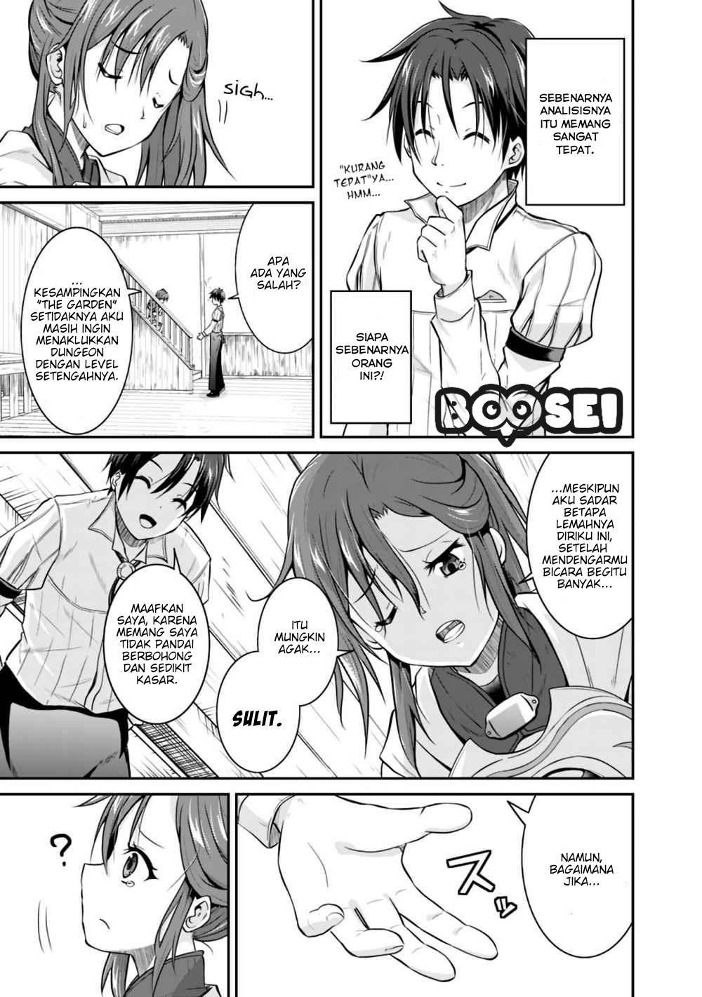 Save & Load no Dekiru Yadoya-san Chapter 02.2 Gambar 3
