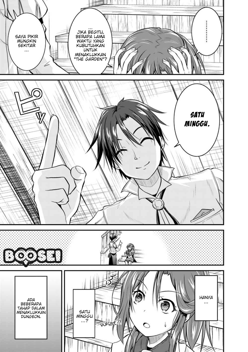 Save & Load no Dekiru Yadoya-san Chapter 02.2 Gambar 5