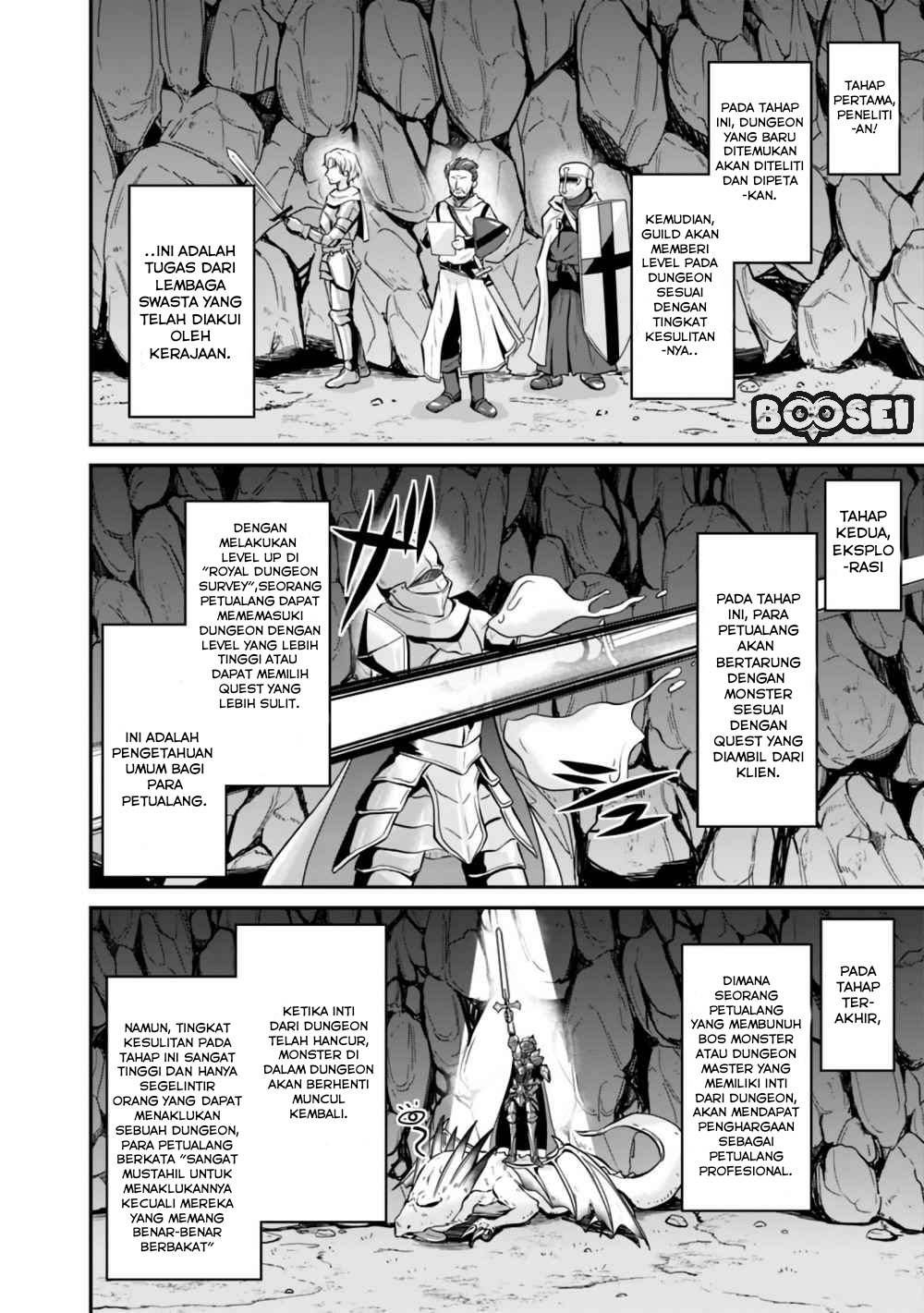 Save & Load no Dekiru Yadoya-san Chapter 02.2 Gambar 6