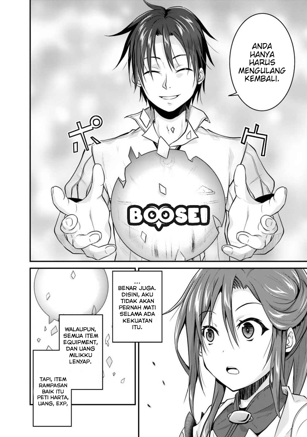 Save & Load no Dekiru Yadoya-san Chapter 02.2 Gambar 8