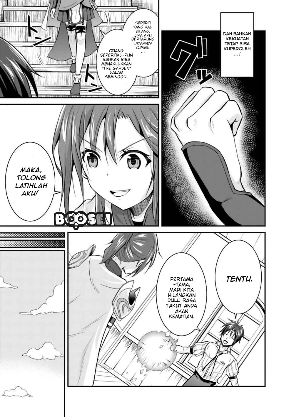 Save & Load no Dekiru Yadoya-san Chapter 02.2 Gambar 9