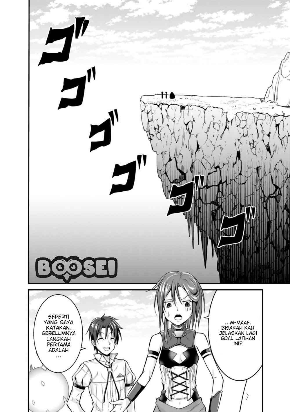 Save & Load no Dekiru Yadoya-san Chapter 02.2 Gambar 10