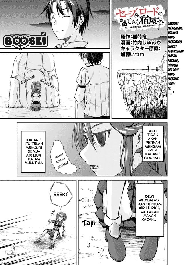 Save & Load no Dekiru Yadoya-san Chapter 03.2 Gambar 2