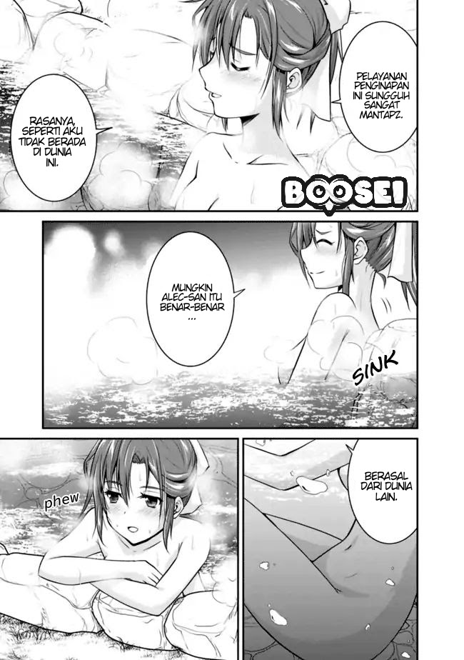 Save & Load no Dekiru Yadoya-san Chapter 04.1 Gambar 4