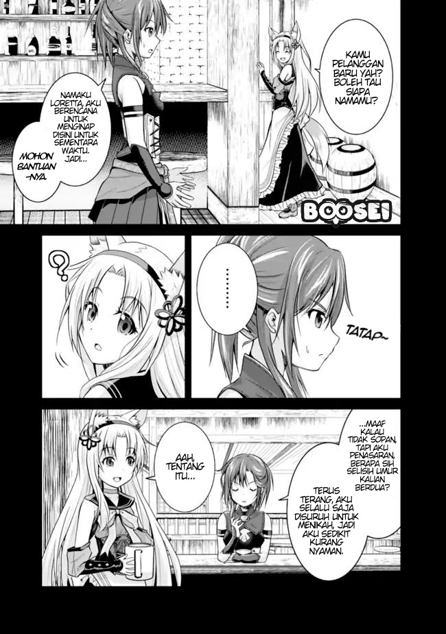 Save & Load no Dekiru Yadoya-san Chapter 04.1 Gambar 6