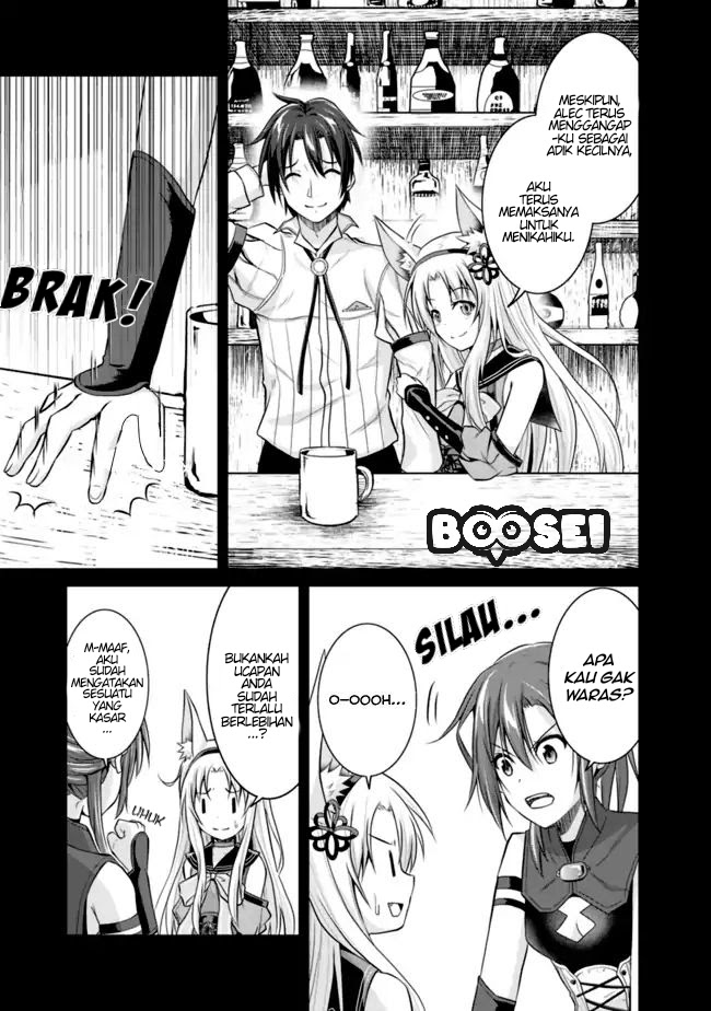Save & Load no Dekiru Yadoya-san Chapter 04.1 Gambar 9