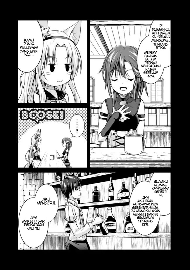Save & Load no Dekiru Yadoya-san Chapter 04.1 Gambar 11