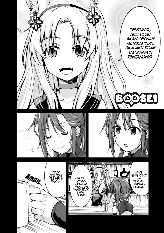 Save & Load no Dekiru Yadoya-san Chapter 04.1 Gambar 12