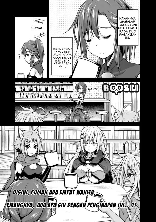 Save & Load no Dekiru Yadoya-san Chapter 04.1 Gambar 15