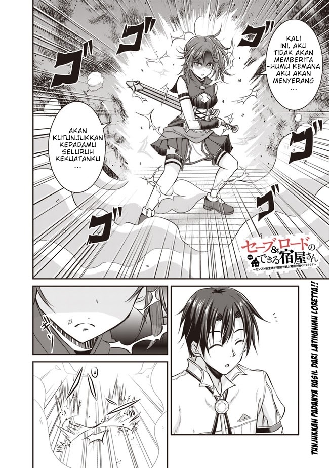 Save & Load no Dekiru Yadoya-san Chapter 07.2 Gambar 2