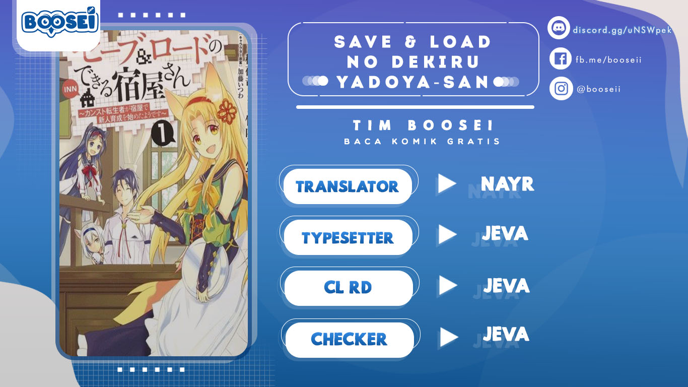 Save & Load no Dekiru Yadoya-san Chapter 14 Gambar 1