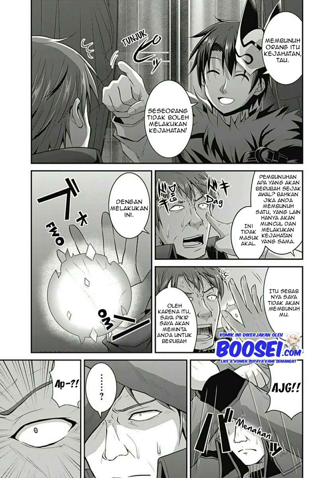 Save & Load no Dekiru Yadoya-san Chapter 14 Gambar 4