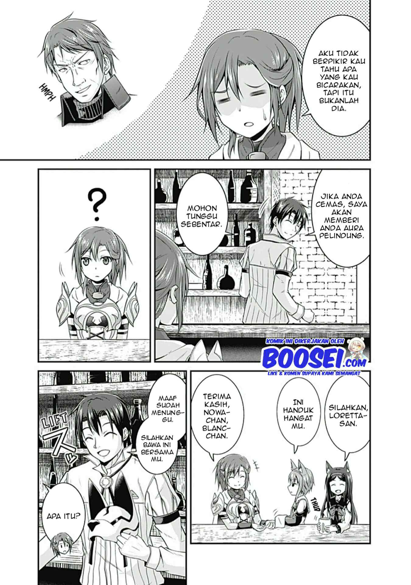 Save & Load no Dekiru Yadoya-san Chapter 14 Gambar 7