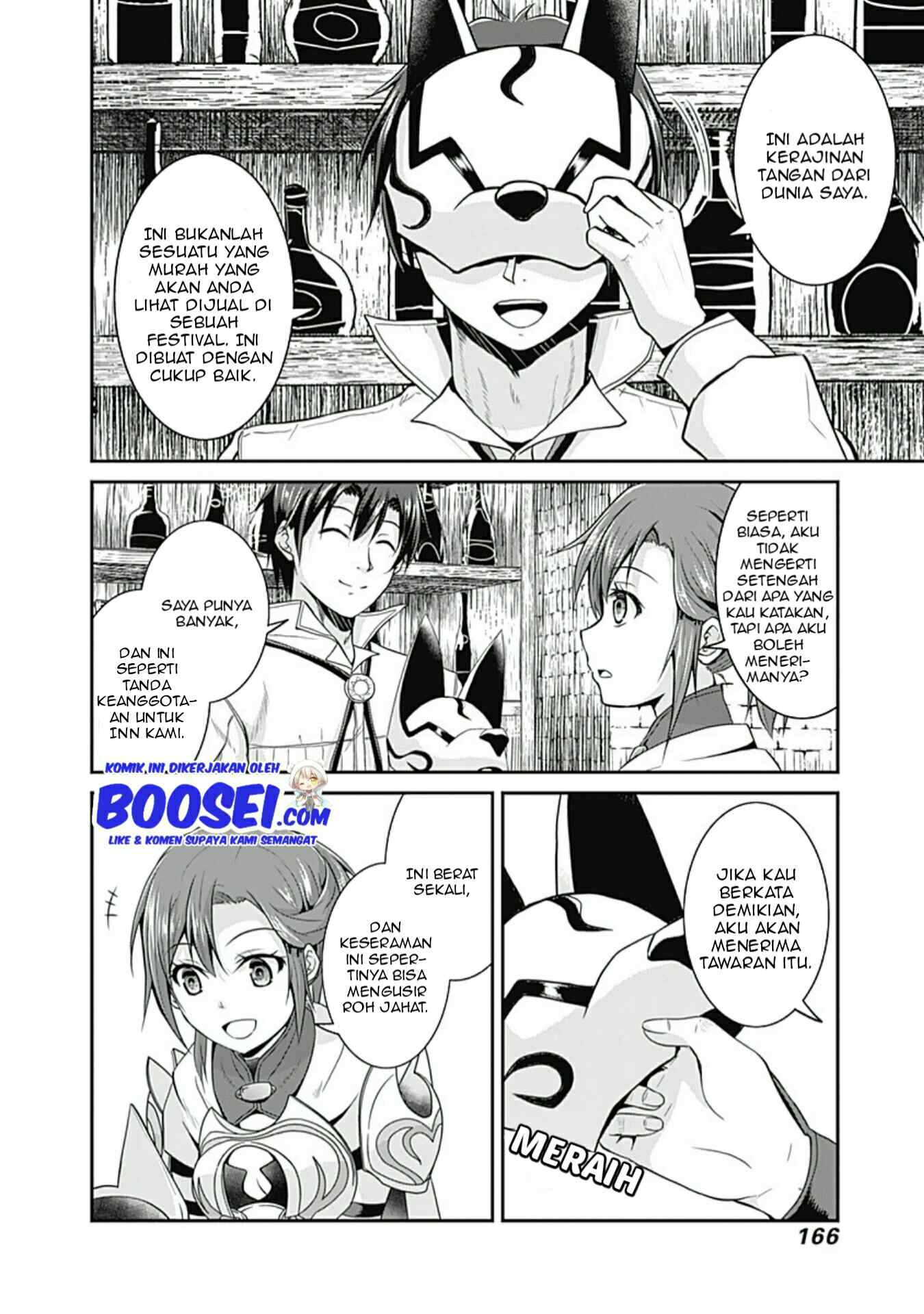 Save & Load no Dekiru Yadoya-san Chapter 14 Gambar 8