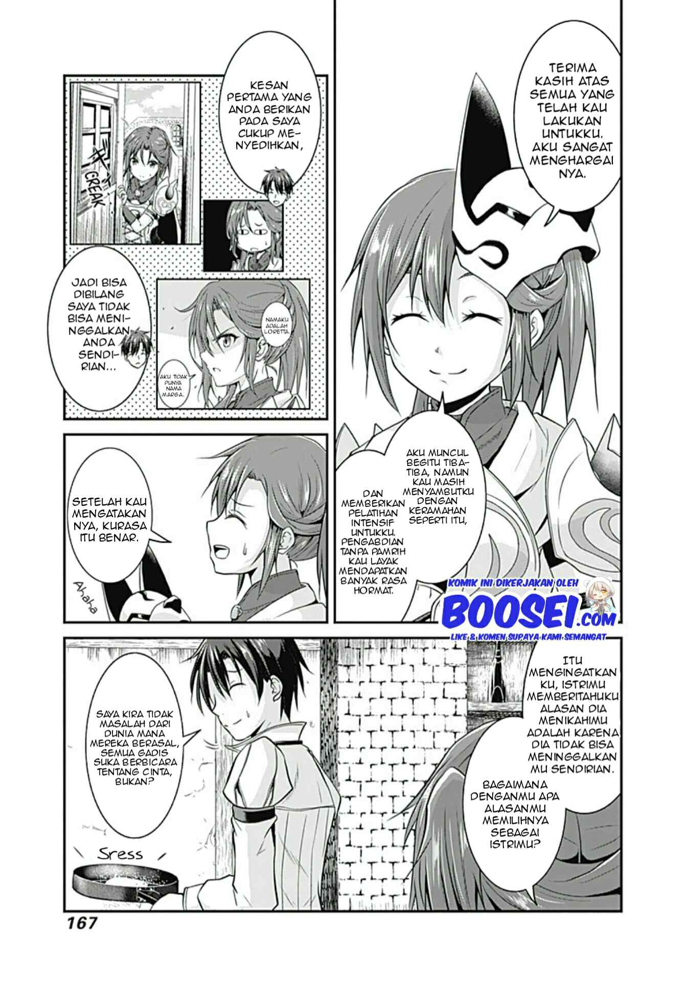 Save & Load no Dekiru Yadoya-san Chapter 14 Gambar 9