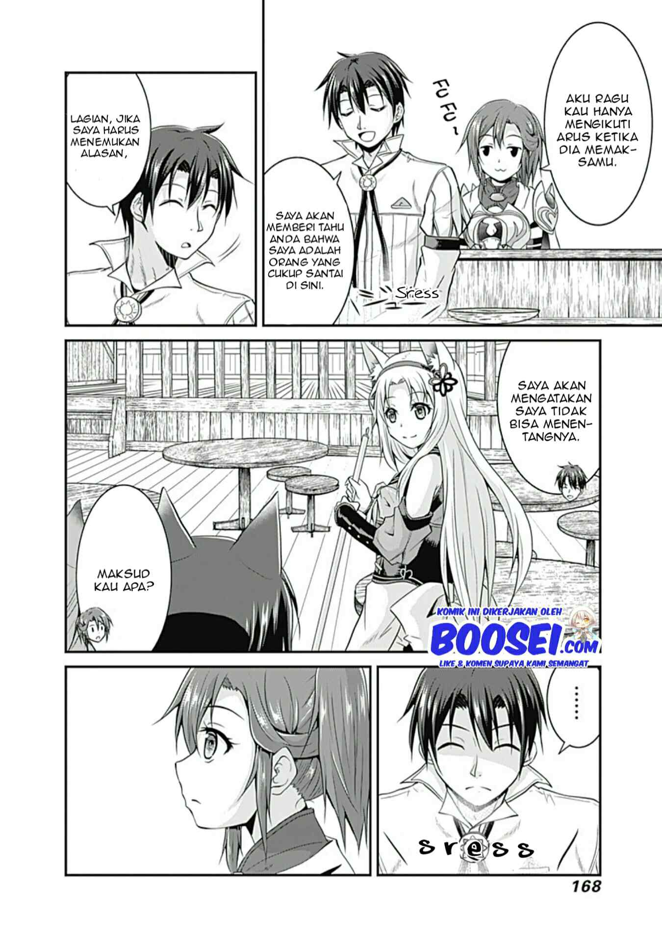 Save & Load no Dekiru Yadoya-san Chapter 14 Gambar 10