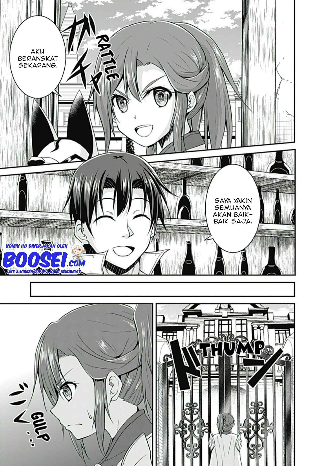 Save & Load no Dekiru Yadoya-san Chapter 14 Gambar 15