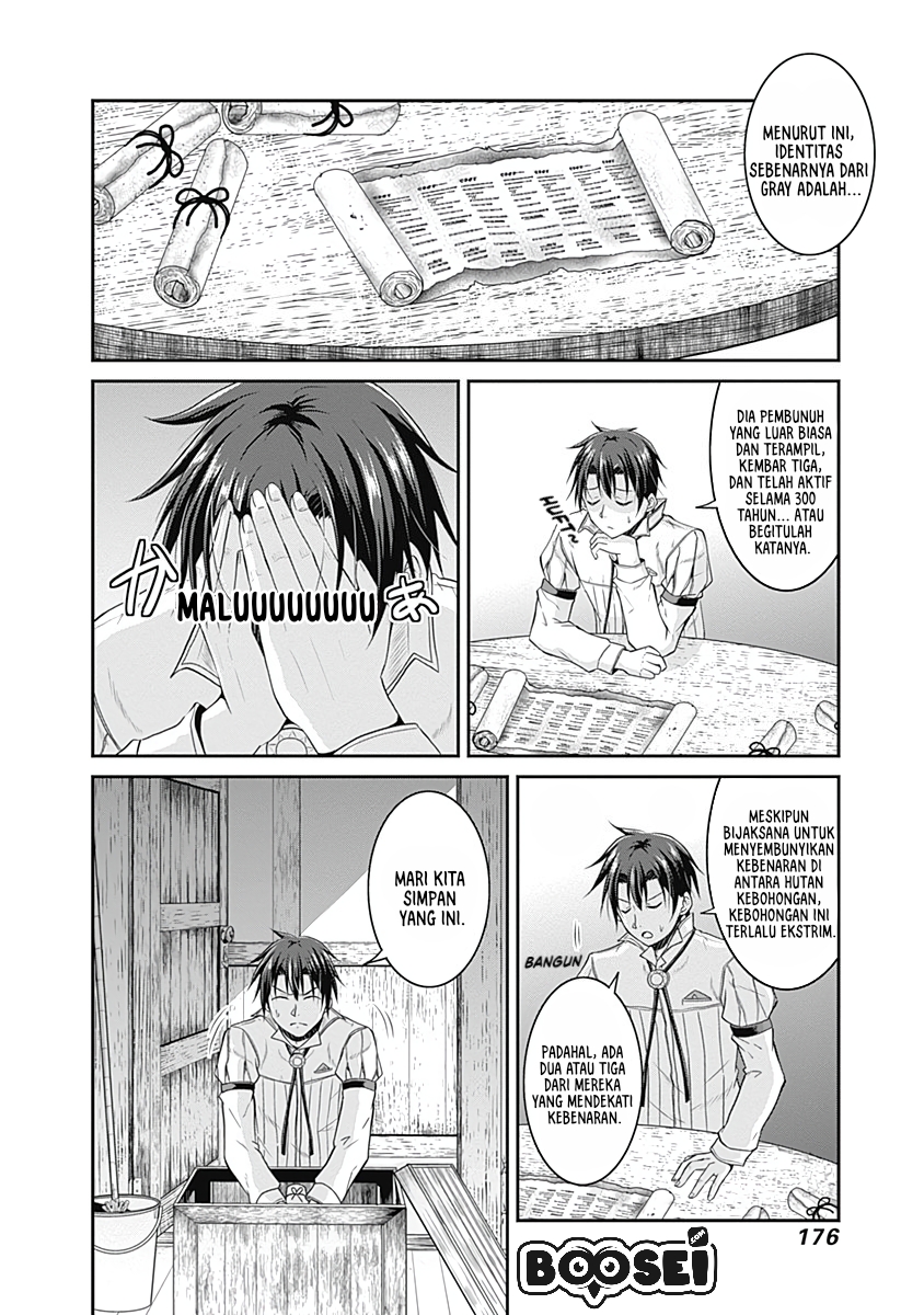 Save & Load no Dekiru Yadoya-san Chapter 15 Gambar 4