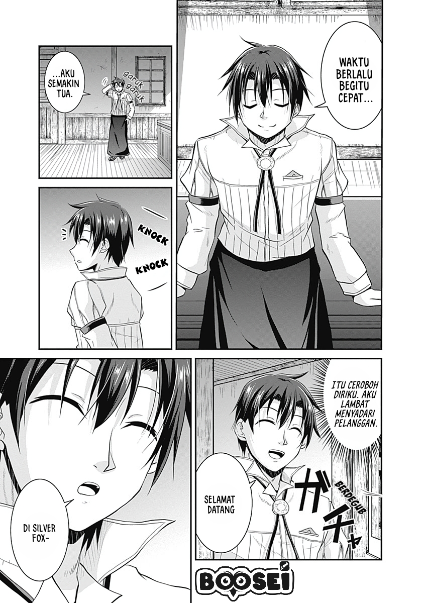 Save & Load no Dekiru Yadoya-san Chapter 15 Gambar 7