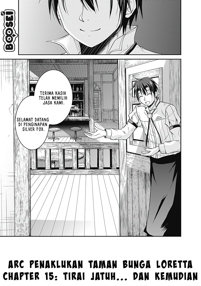 Save & Load no Dekiru Yadoya-san Chapter 15 Gambar 11