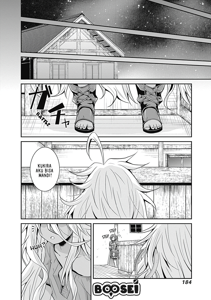 Save & Load no Dekiru Yadoya-san Chapter 15 Gambar 12
