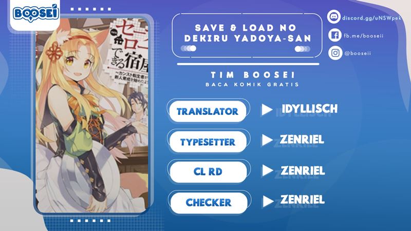 Save & Load no Dekiru Yadoya-san Chapter 19 Gambar 1