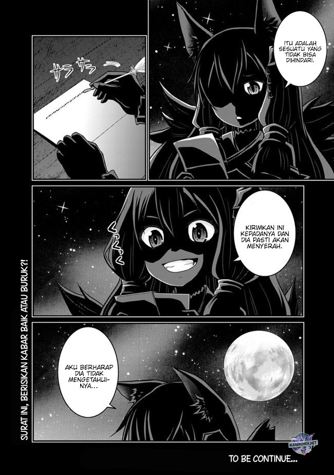 Save & Load no Dekiru Yadoya-san Chapter 34 Gambar 24