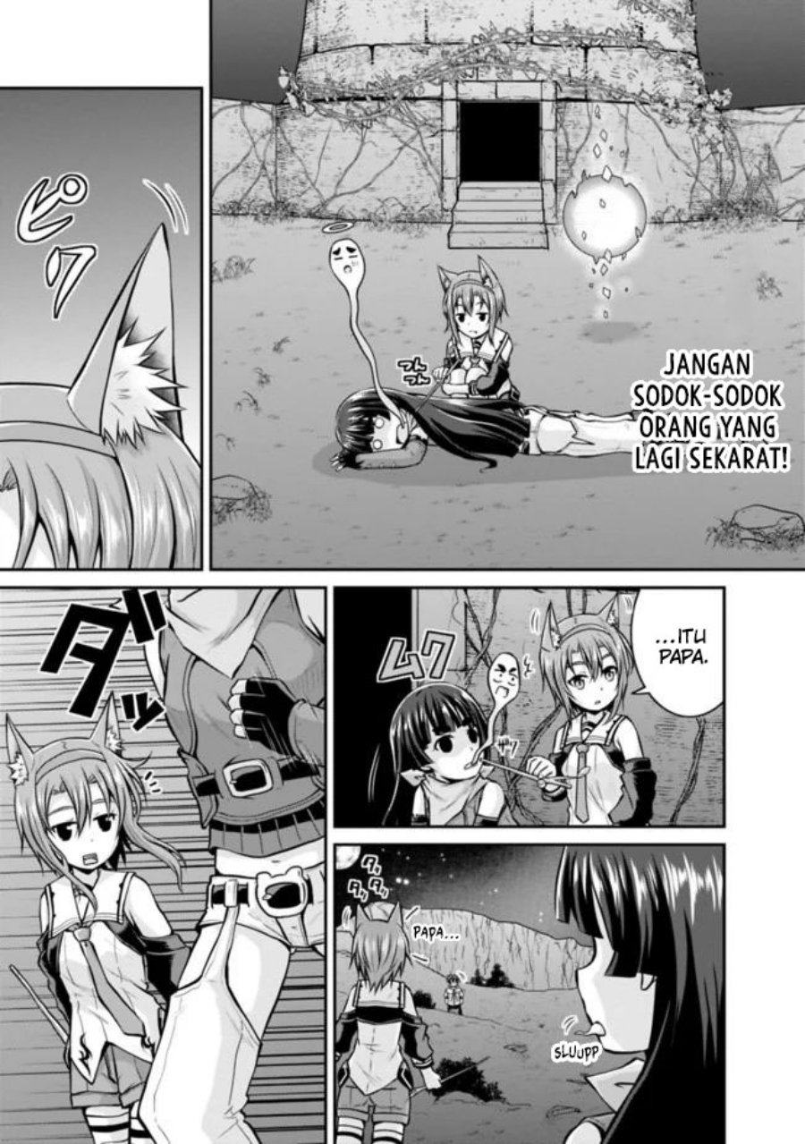 Save & Load no Dekiru Yadoya-san Chapter 37 Gambar 2