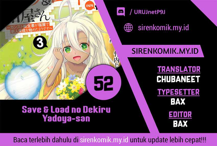 Save & Load no Dekiru Yadoya-san Chapter 52 Gambar 1