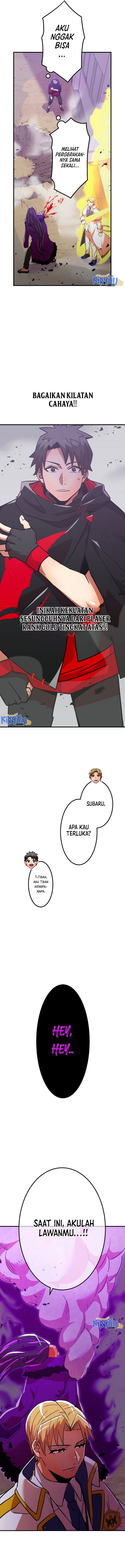 Savior of Divine Blood ~Draw Out 0.00000001% to Become the Strongest~ Chapter 20 Gambar 10