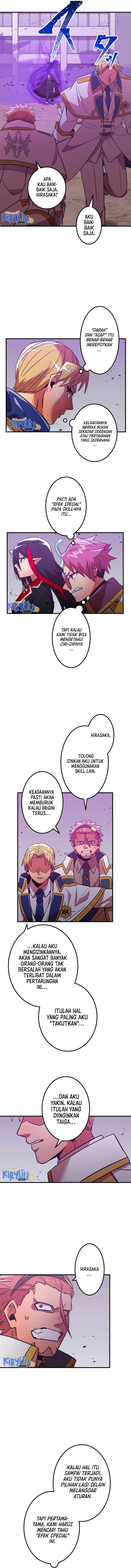 Savior of Divine Blood ~Draw Out 0.00000001% to Become the Strongest~ Chapter 20 Gambar 16