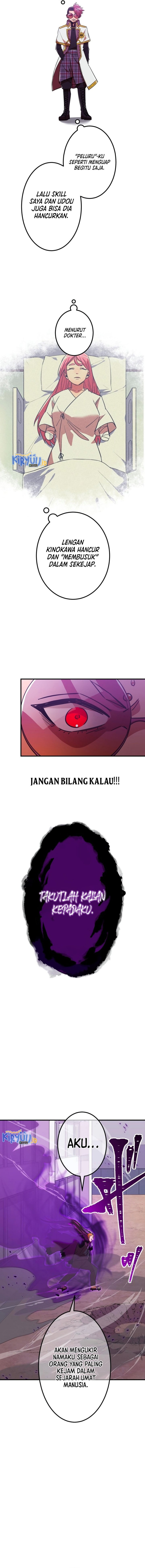 Savior of Divine Blood ~Draw Out 0.00000001% to Become the Strongest~ Chapter 20 Gambar 17