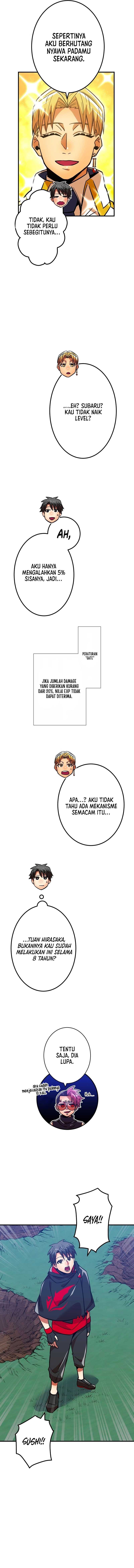 Savior of Divine Blood ~Draw Out 0.00000001% to Become the Strongest~ Chapter 31 Gambar 3