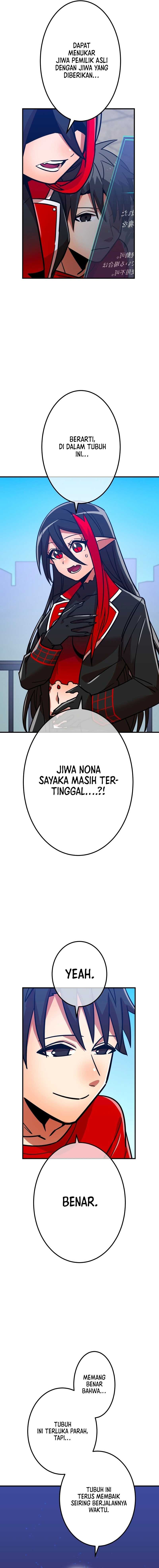 Savior of Divine Blood ~Draw Out 0.00000001% to Become the Strongest~ Chapter 31 Gambar 10