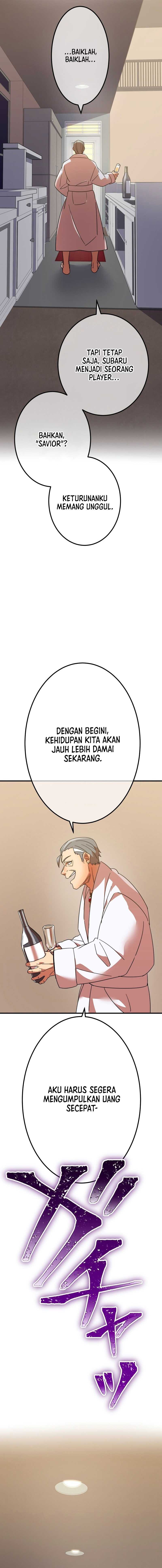 Savior of Divine Blood ~Draw Out 0.00000001% to Become the Strongest~ Chapter 31 Gambar 20