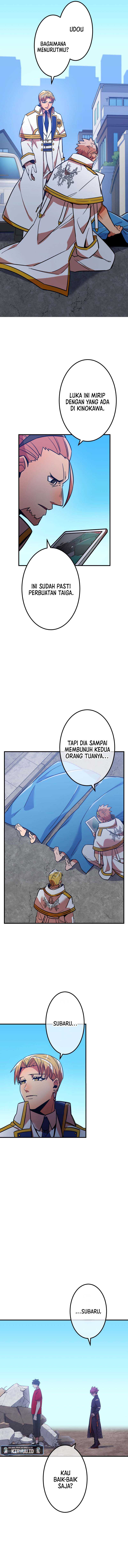 Savior of Divine Blood ~Draw Out 0.00000001% to Become the Strongest~ Chapter 32 Gambar 3
