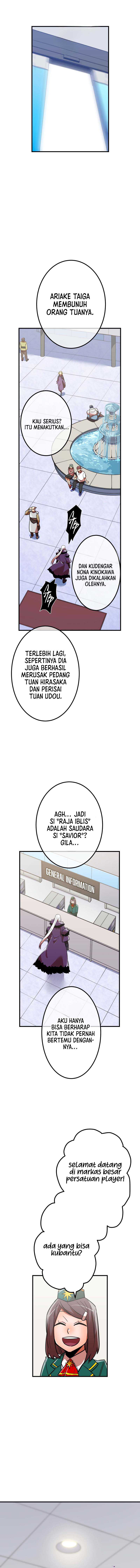 Savior of Divine Blood ~Draw Out 0.00000001% to Become the Strongest~ Chapter 32 Gambar 6