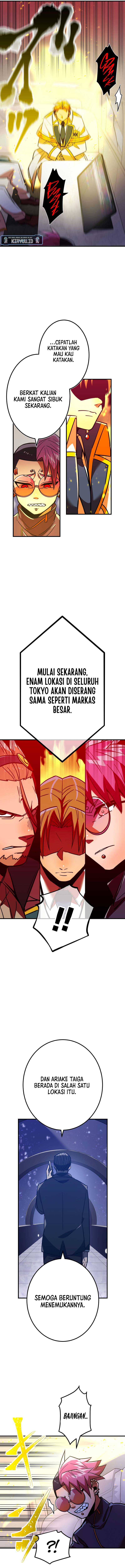 Savior of Divine Blood ~Draw Out 0.00000001% to Become the Strongest~ Chapter 32 Gambar 14