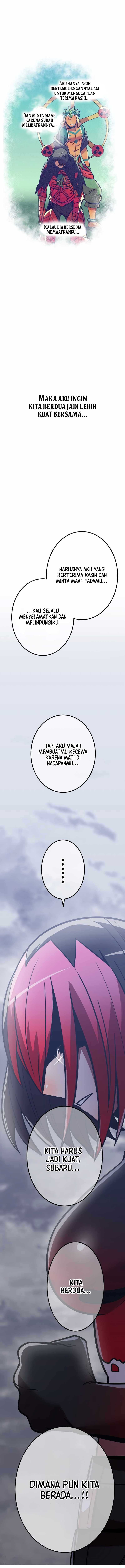 Savior of Divine Blood ~Draw Out 0.00000001% to Become the Strongest~ Chapter 38 Gambar 8