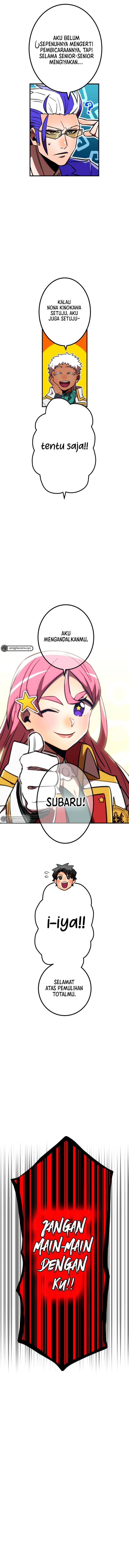 Savior of Divine Blood ~Draw Out 0.00000001% to Become the Strongest~ Chapter 54 Gambar 11